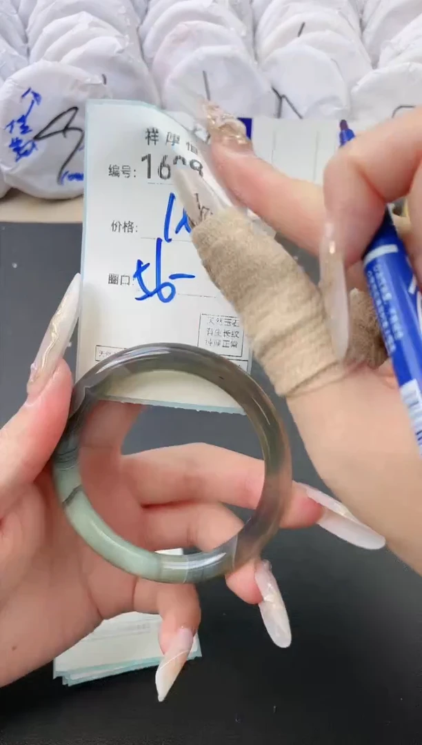 【闪购商品】玛瑙/玉髓手镯未镶嵌1698