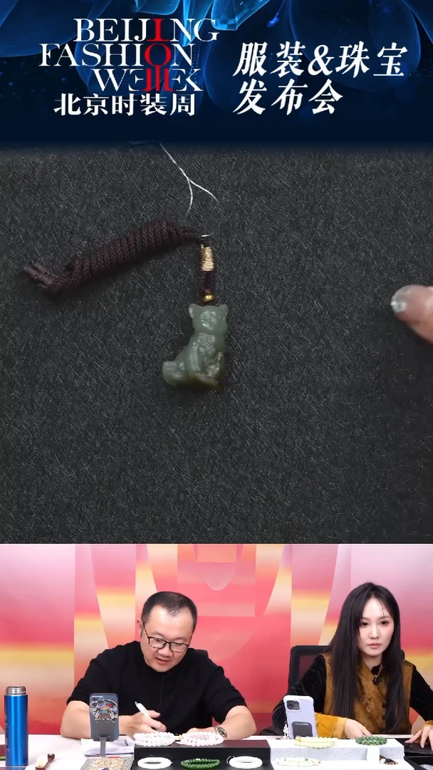未镶嵌和田玉挂件20251120073小猫挂件