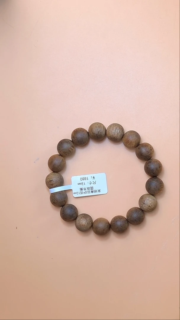 手串沉香柬埔寨菩萨棋单圈12mm  7212