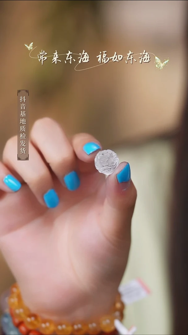 水晶手链未镶嵌26多样性发其一