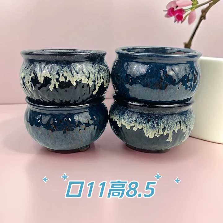 5005韩系高釉三角小南瓜组合法师老桩多肉绿植粗陶花盆