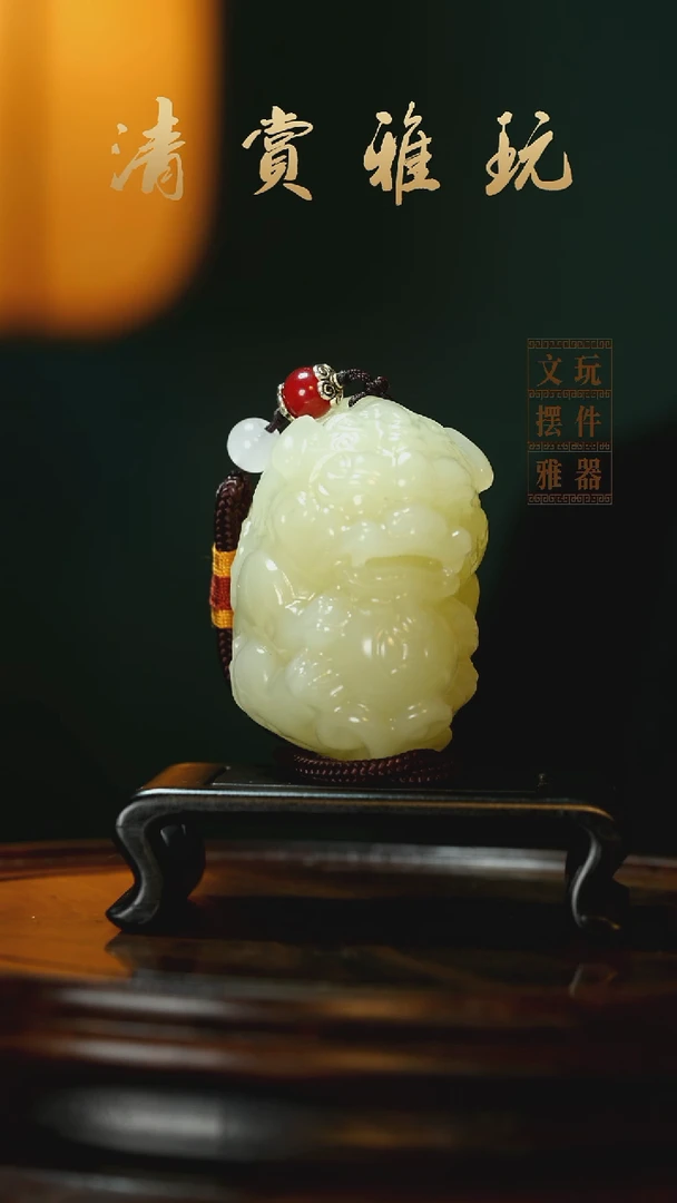 玉《有求必应貔貅》手把件摆件