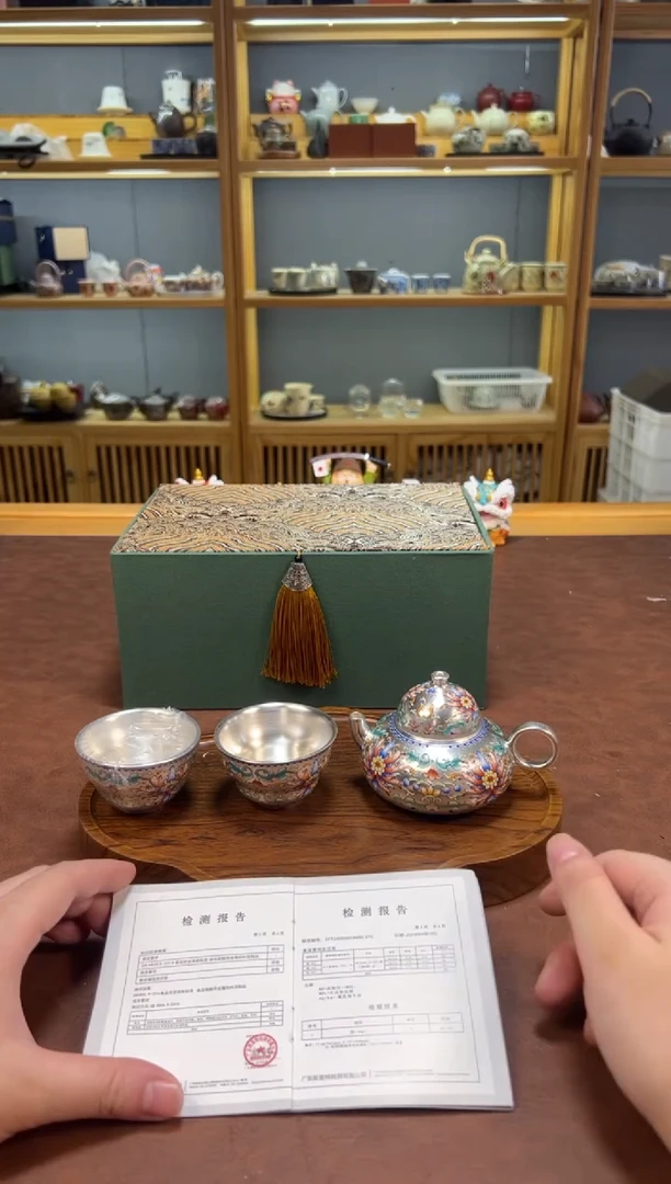 【闪购商品】淘礼茶具清货专属链接