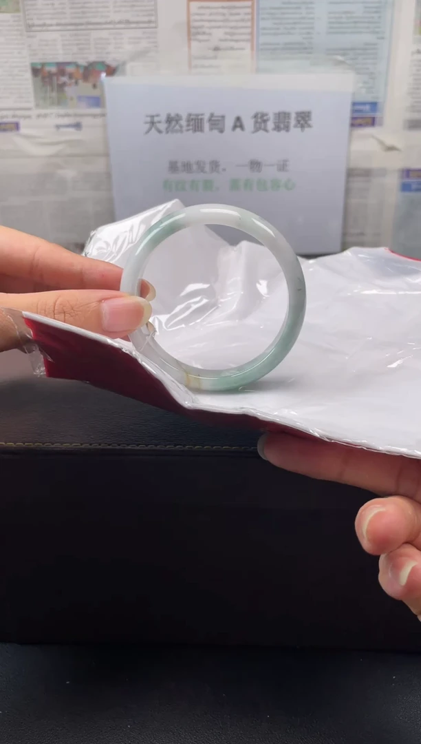 未镶嵌手镯翡翠32