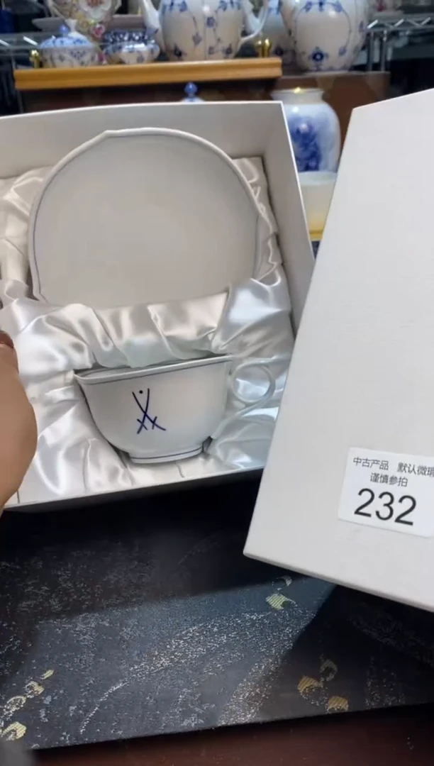 青木精品回流欧瓷