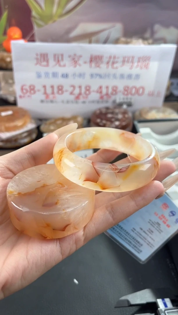 未镶嵌手镯石英质玉57