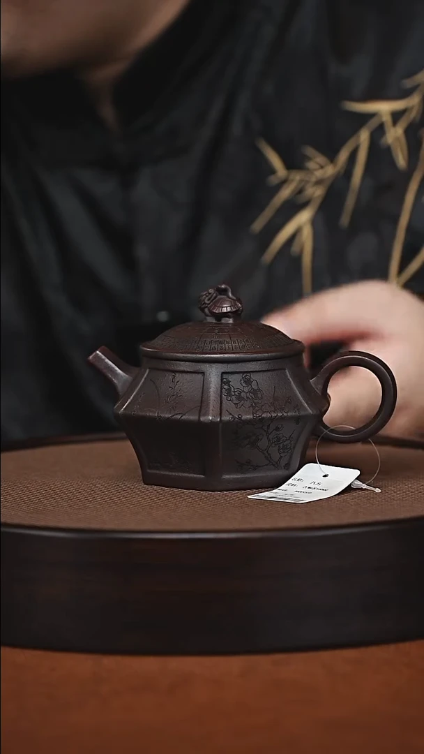 茶壶紫砂原矿紫砂壶