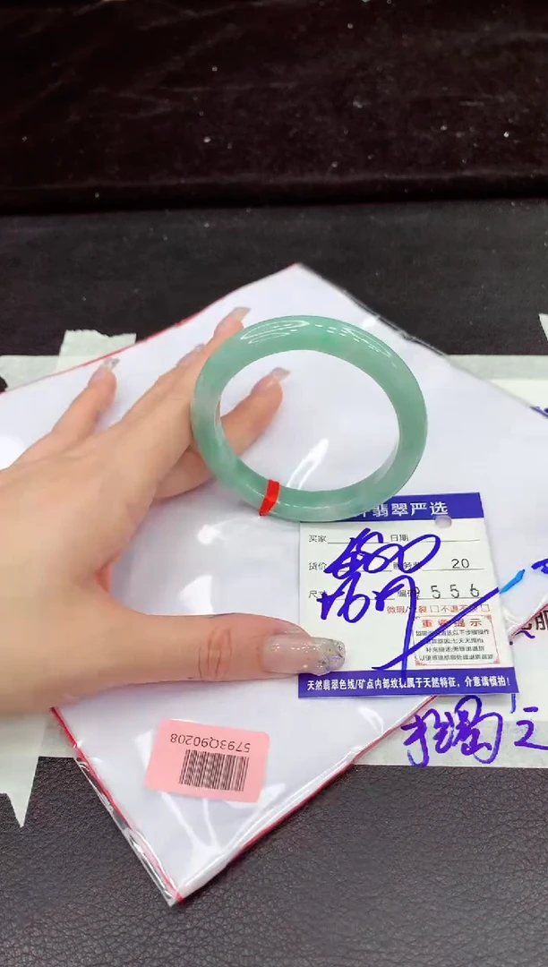 未镶嵌手镯翡翠11111111111