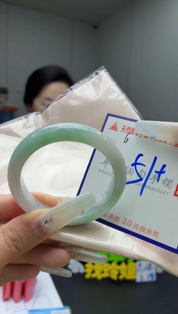 未镶嵌手镯翡翠1111111111111