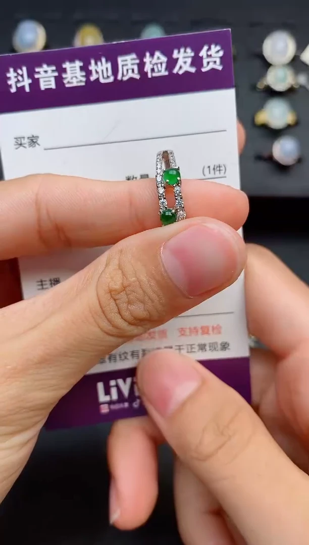 银S925镶嵌戒指翡翠1