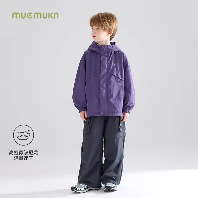 儿童连帽户外外套