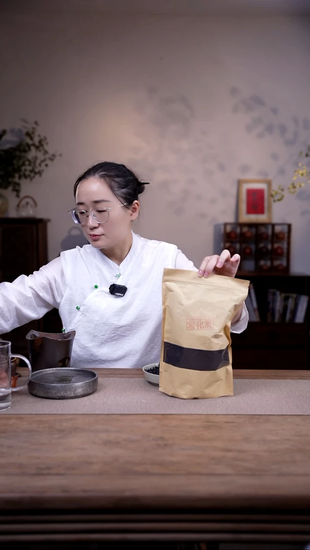 茶壶紫砂 菊花炭