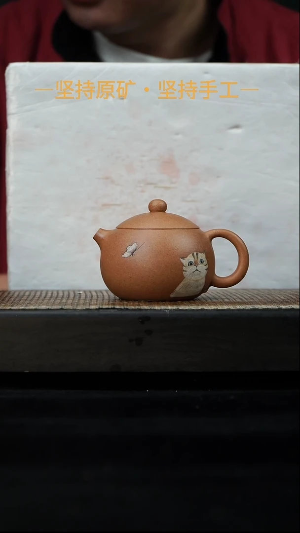 茶壶紫砂西施泥绘 文人段 140cc 21