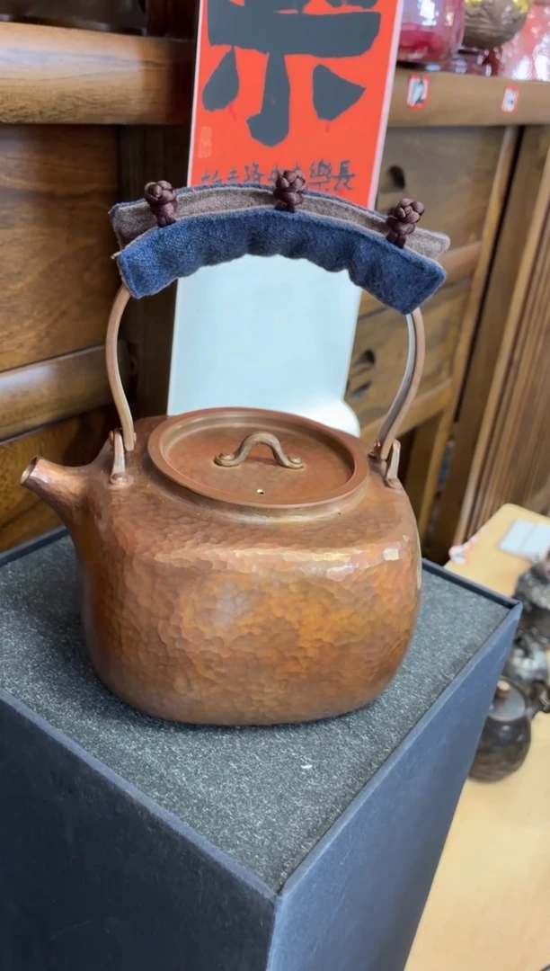 春*包浆色四方提梁紫铜壶