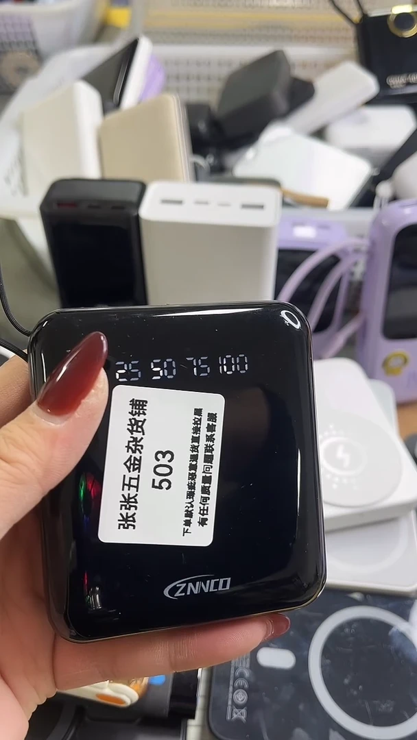 遇*以精品数码一号链接为主