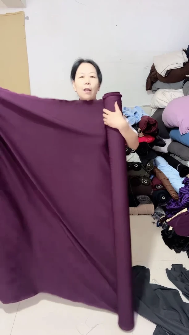 无纺布紫色TR哥弟3米