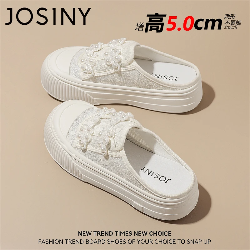 卓诗尼超火包头凉拖鞋女款2025新款夏季外穿厚底半拖休闲松糕女鞋