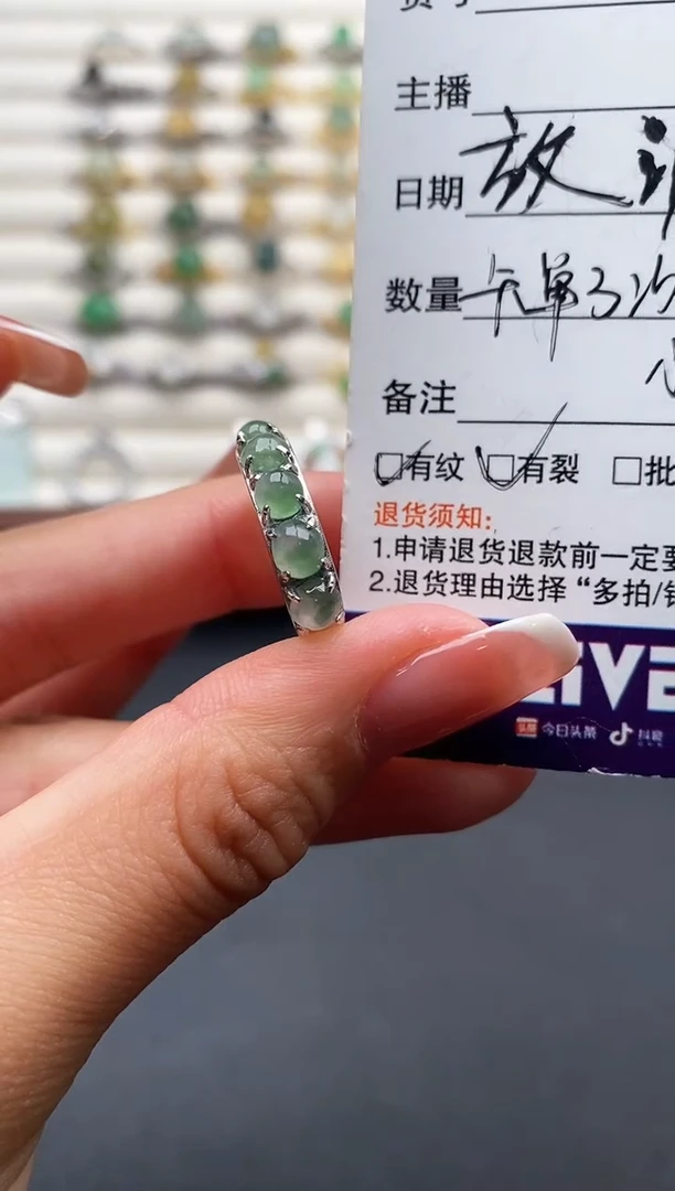 银S925镶嵌戒指翡翠555555+6