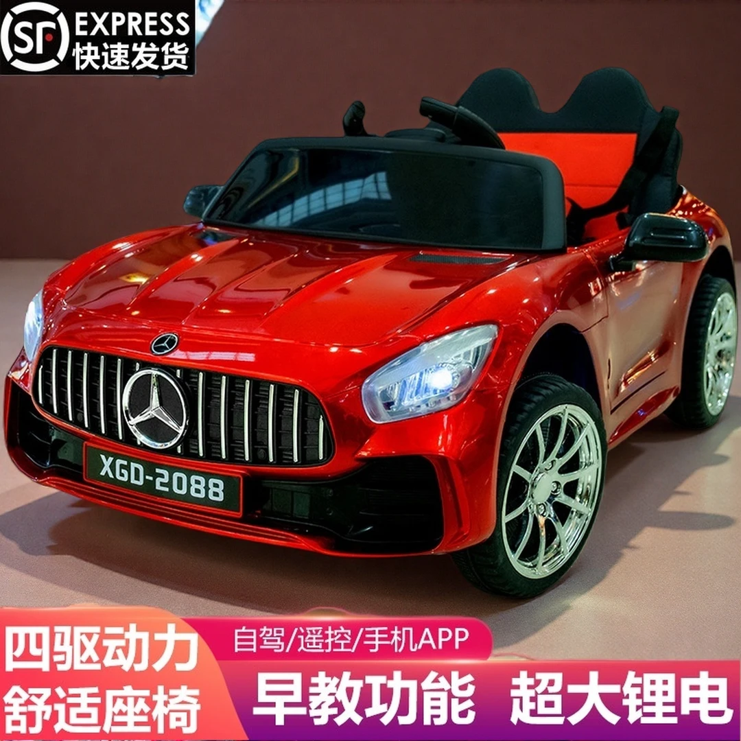 1至8岁男女宝宝网红款可坐人四轮四驱充电遥控儿童玩具电动车热门