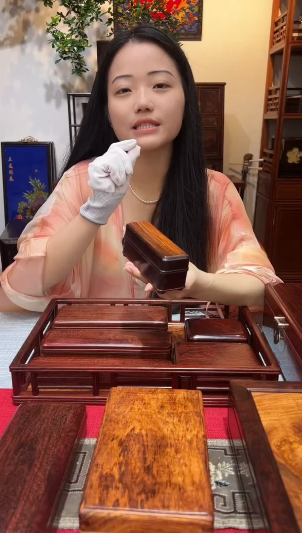 紫檀木类成套家具紫檀高级文盒