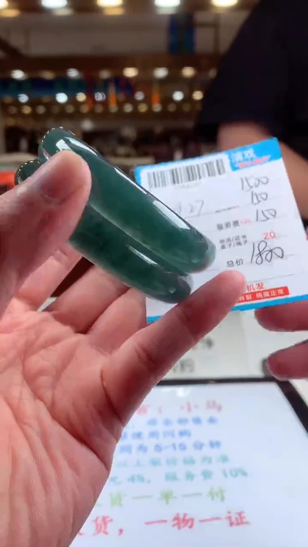 未镶嵌定制翡翠天然翡翠A货拍一发一
