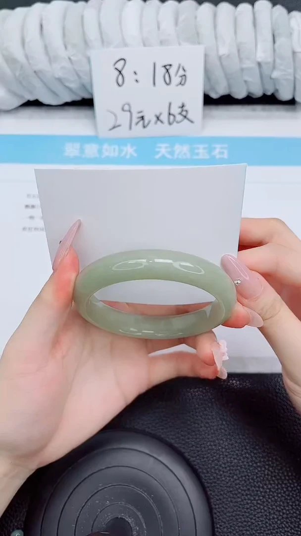 未镶嵌手镯石英质玉6-61.1