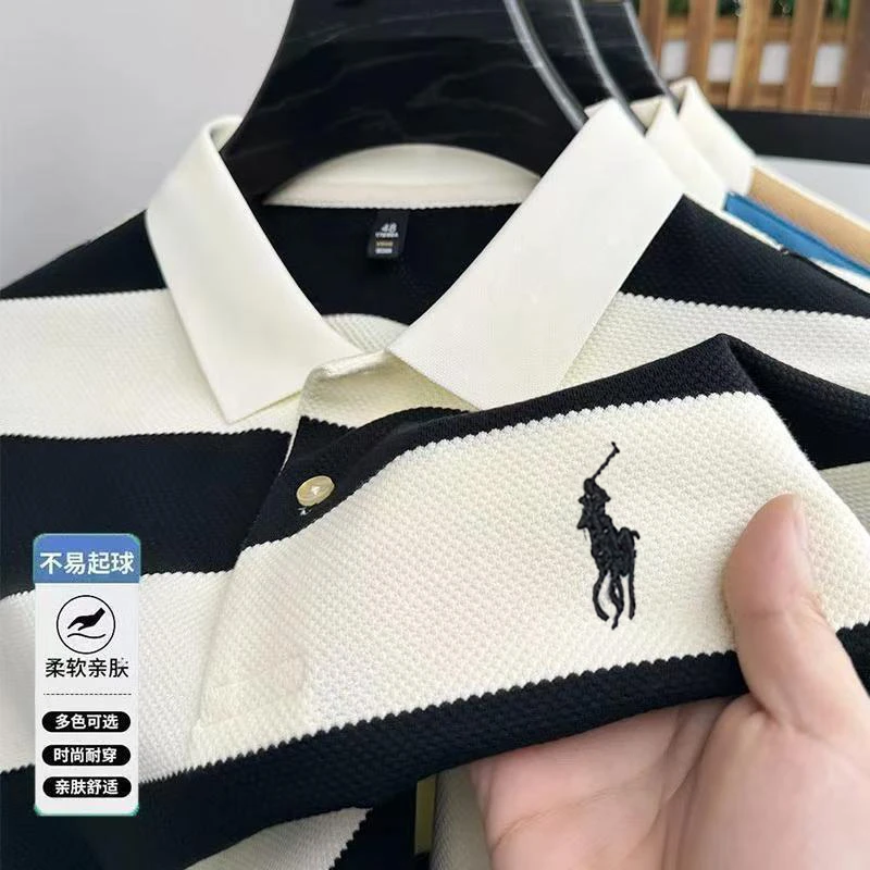 【100%高弹棉】夏季男士短袖条纹上衣POLO衫纯色商务休闲棉质T恤衫