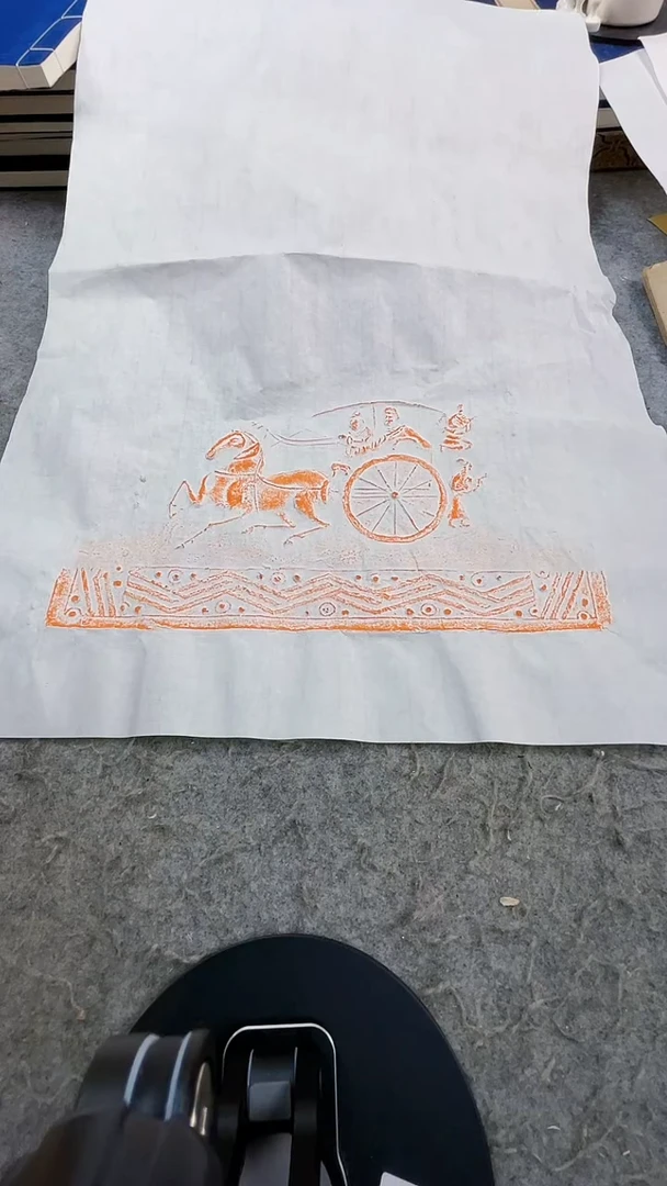 昌化石印石拓片1111111111111