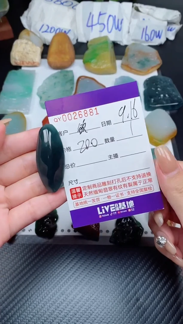 吊坠(不含链)未镶嵌翡翠欲***声00026881