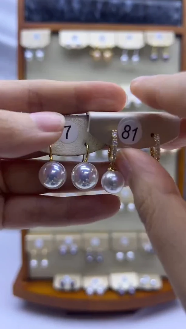 未镶嵌耳饰淡水珍珠7+81