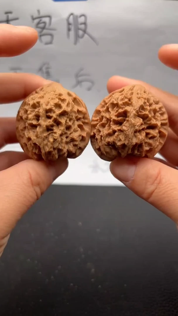 吊坠文玩核桃16野牛