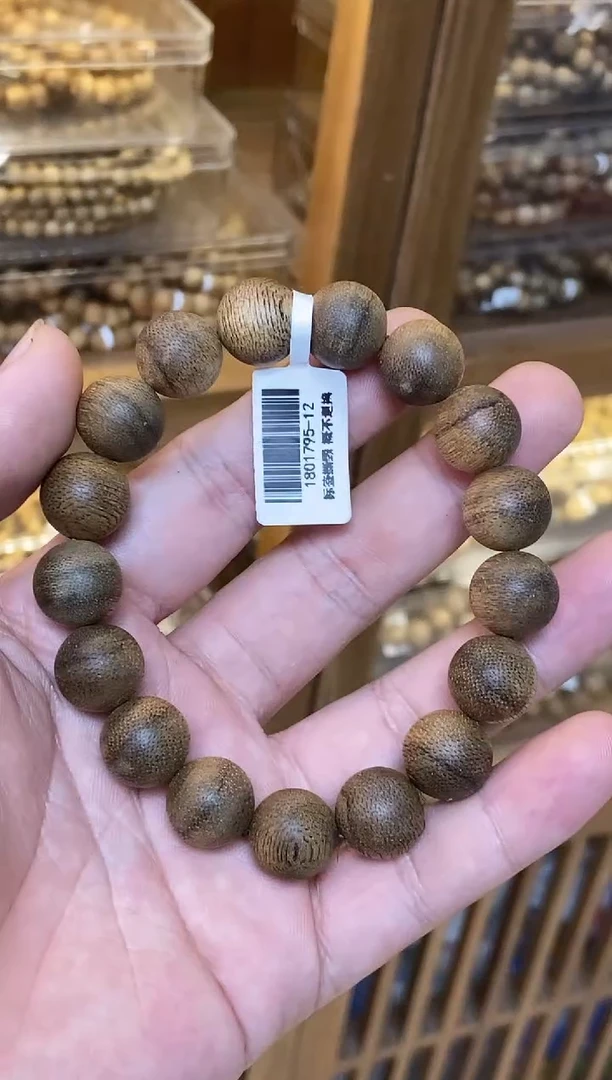 沉香手串文莱圆珠单圈1.3多样性发其一