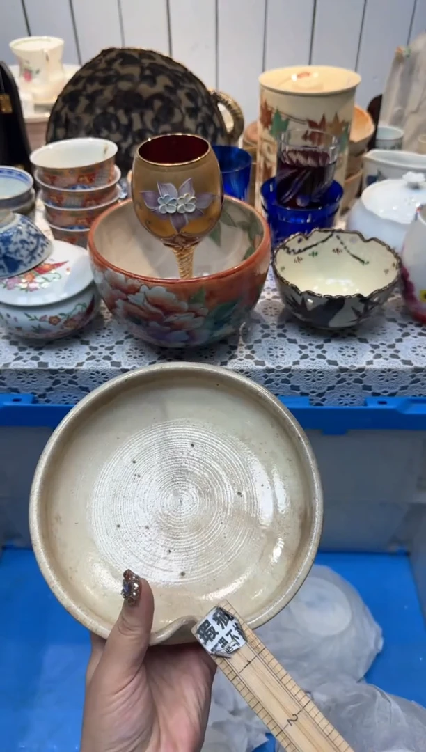 【闪购商品】301回流瓷器，默认微瑕，18包邮