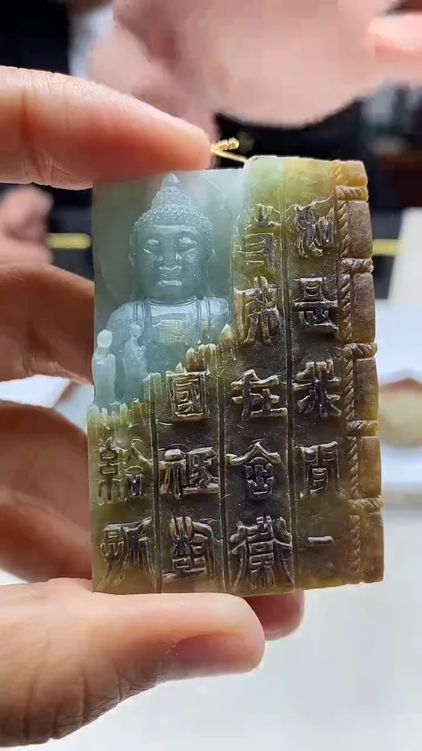 未镶嵌定制翡翠用****1翡翠A货2025/11/18