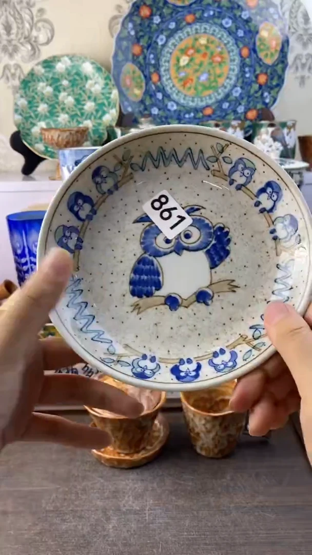 无秋**冬满38包邮谨慎参拍861