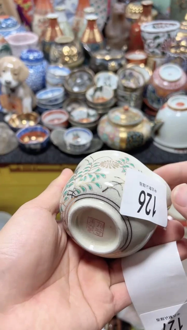 瓷片夏目海外回流瓷器中古品。