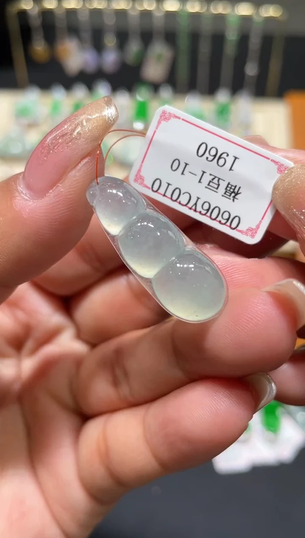 翡翠挂件未镶嵌0606YC010