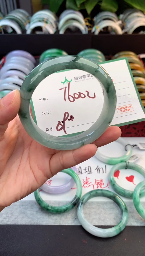 未镶嵌定制翡翠毛货需精细抛光+多样性拍1发1