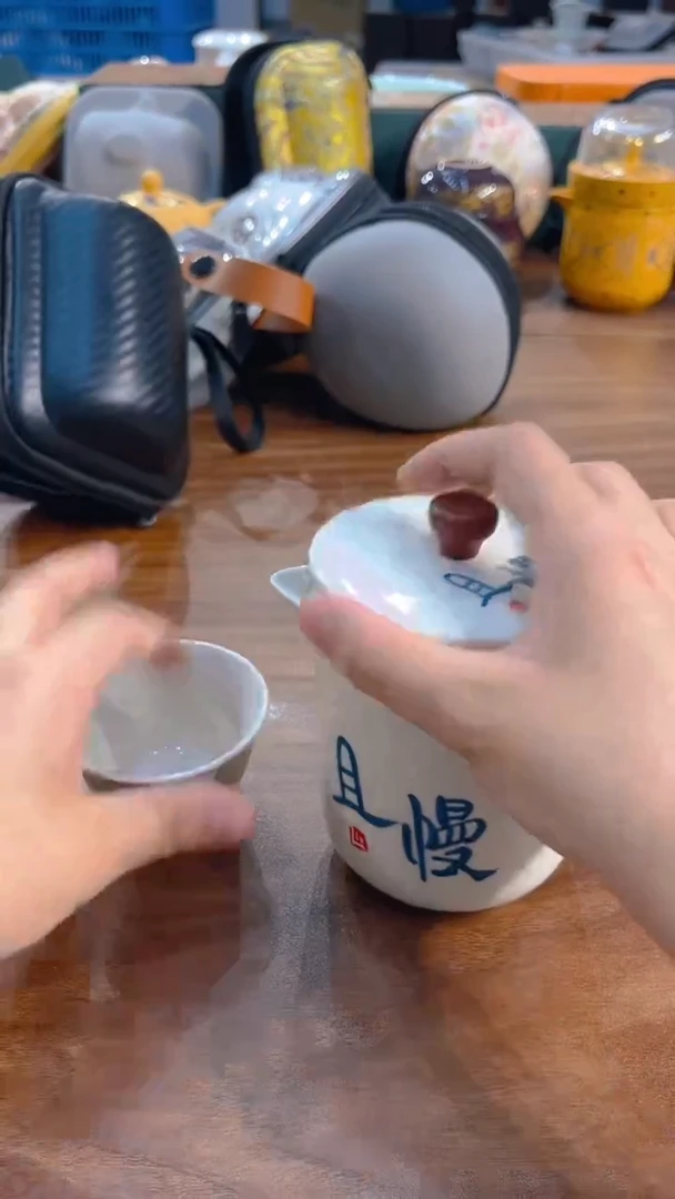 寻茶陶瓷茶具福利