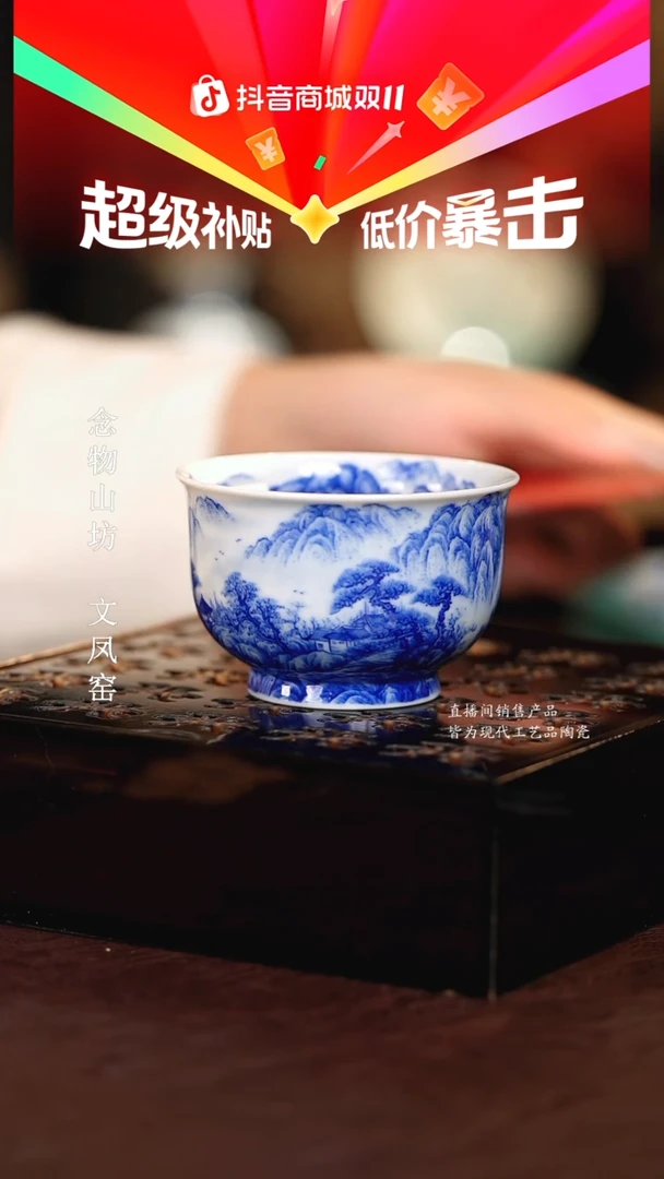 砚菲轩...............