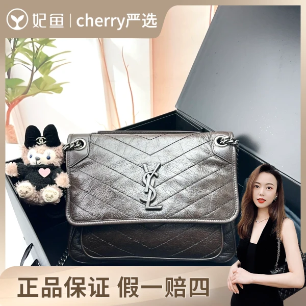 圣罗兰/包包/95新/市场价28000/28.13.24