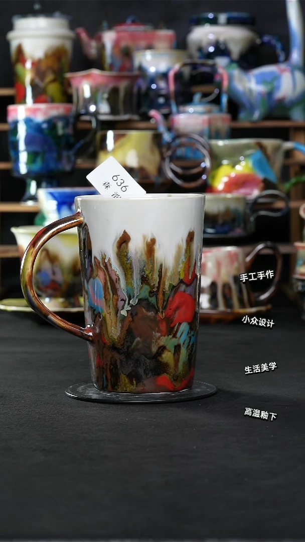 设计师款景德镇森涩手创陶瓷（食品级)636