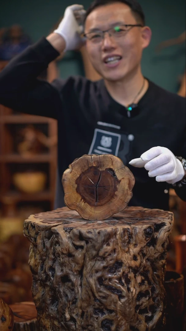 【闪购商品】枣木雷击枣木底座