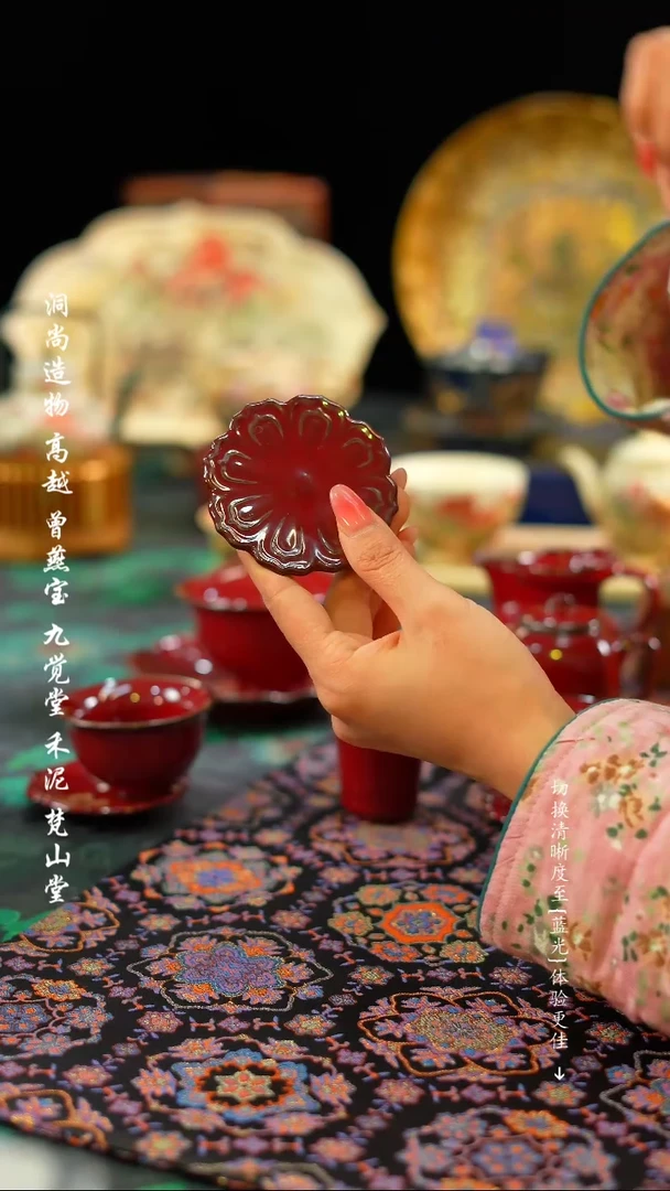 【闪购商品】红色·············杯垫