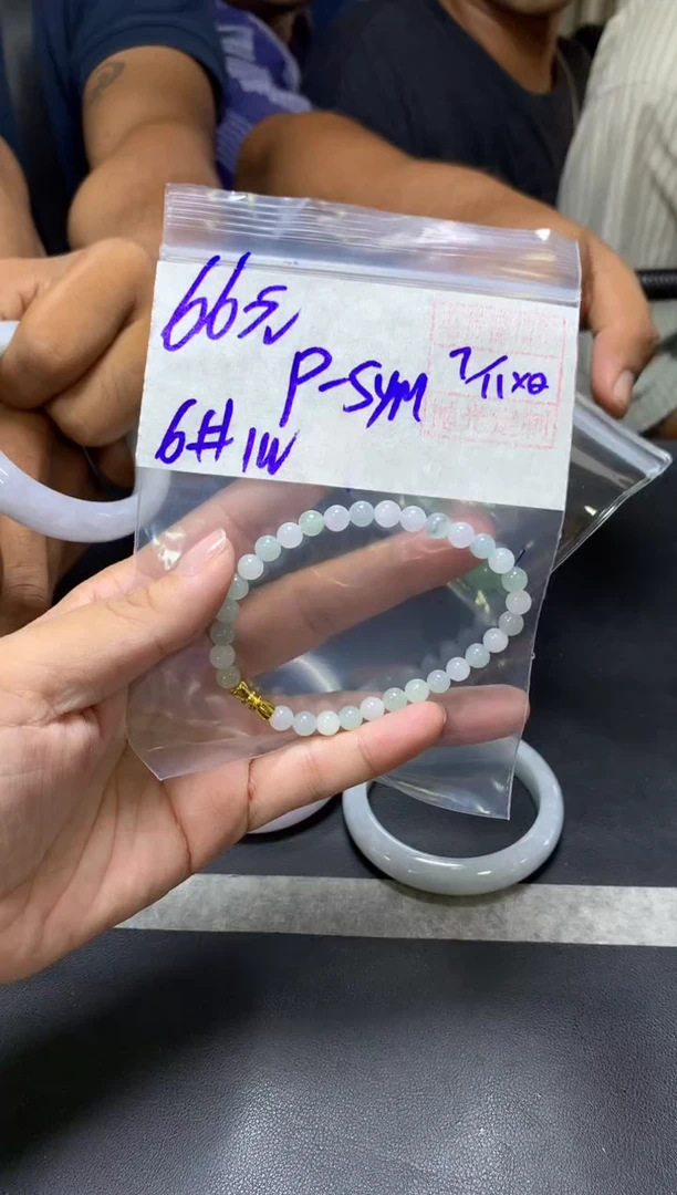 未镶嵌定制翡翠P****&+珠串6#66元  毛货抛光