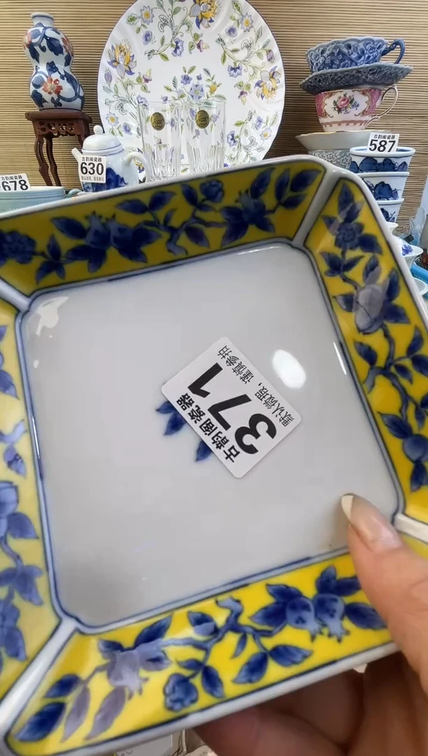 摆件水**境摆件瓷器瓷器瓷器