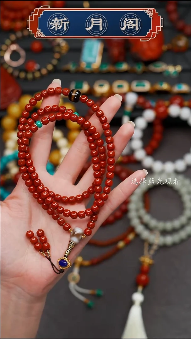 未镶嵌文玩配饰多样性发货南红玛瑙上****童文玩配饰多样性发货