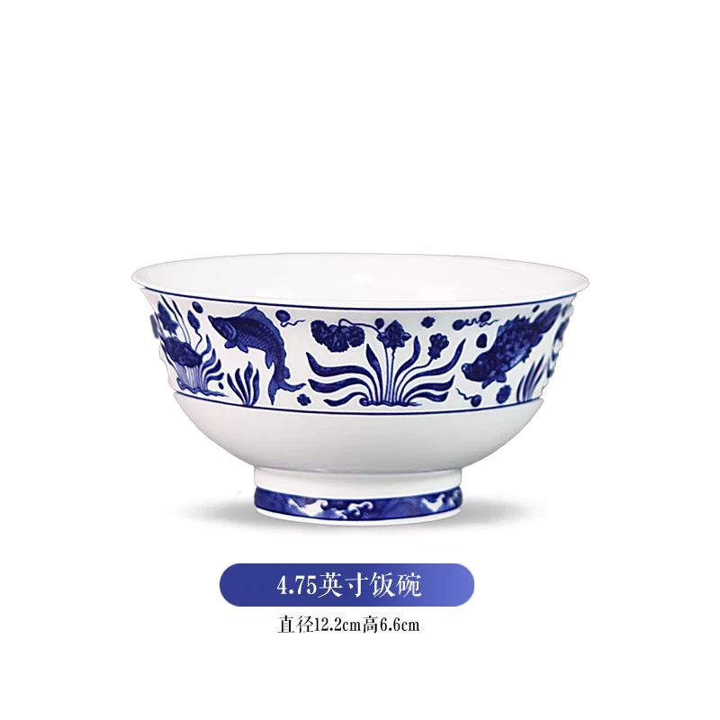 GQ0405釉下青花鱼乐4.75寸米饭碗