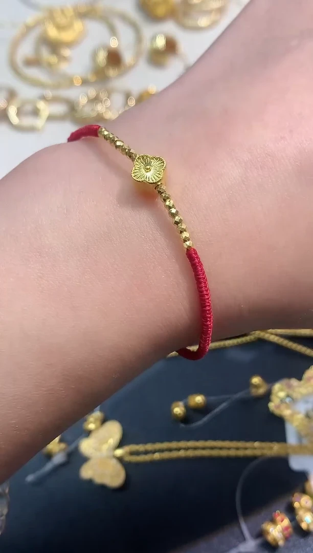 手链定制足金A335|多样性发货一件|999