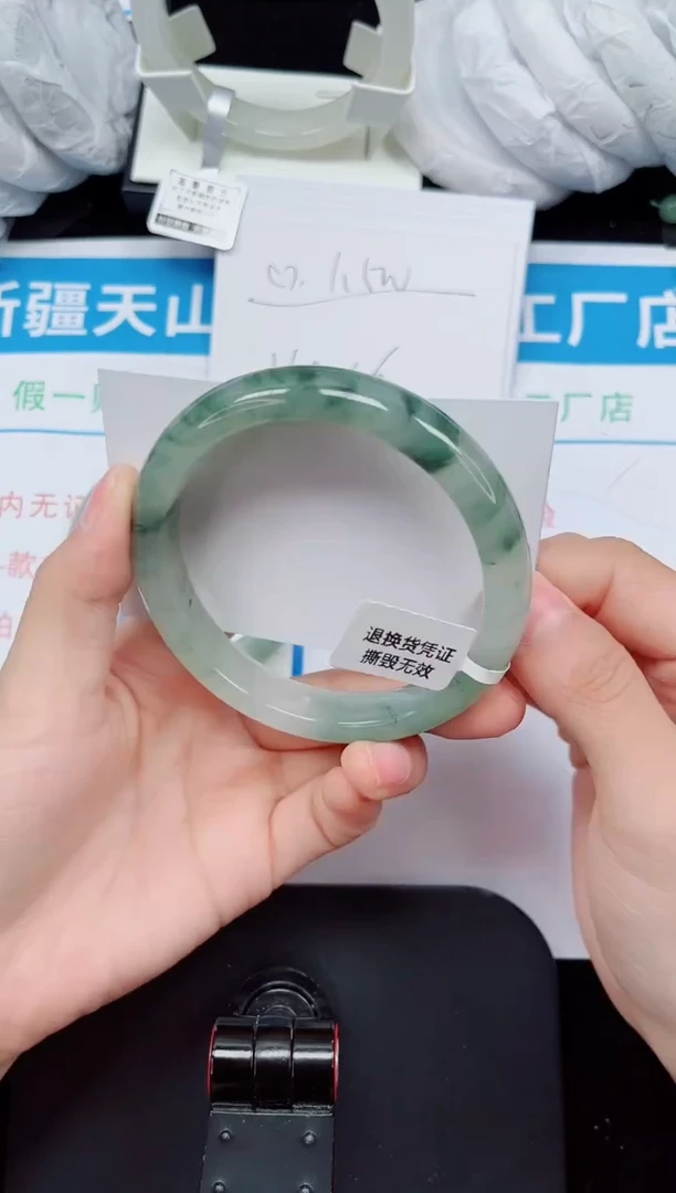 未镶嵌手镯石英质玉137-61/62